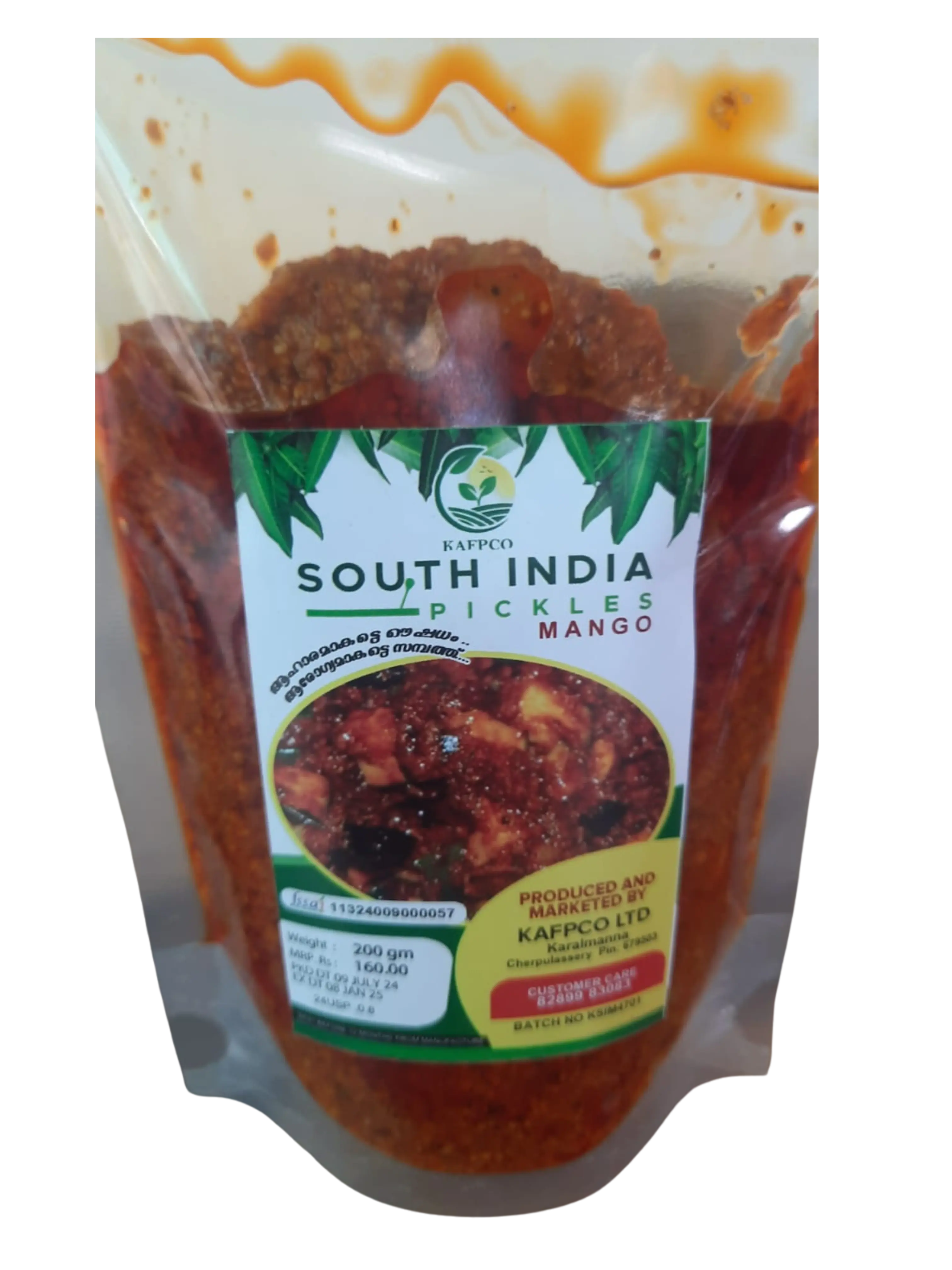 South Indian pickles
